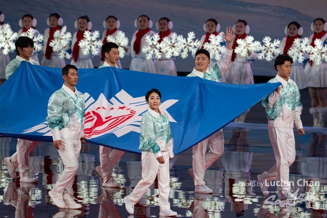 2024-02-17 opening ceremony-1013