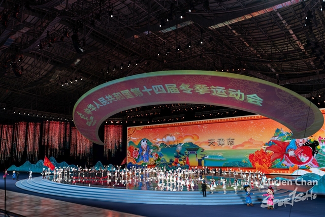 2024-02-17 opening ceremony-1016