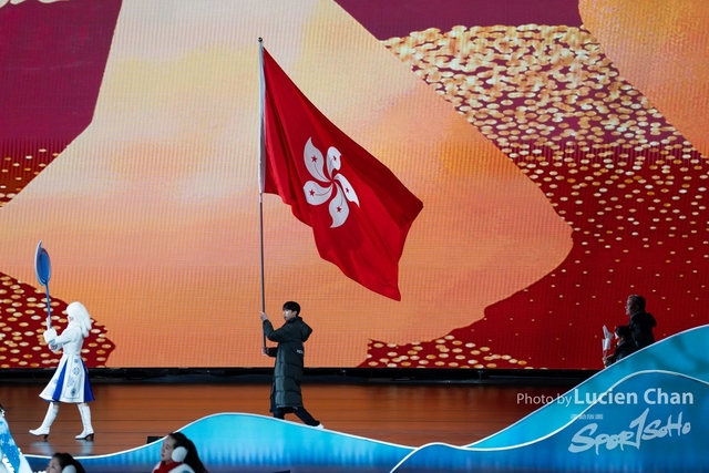2024-02-17 opening ceremony-1017