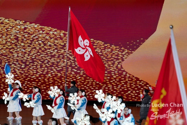 2024-02-17 opening ceremony-1018