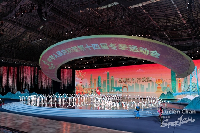 2024-02-17 opening ceremony-1019