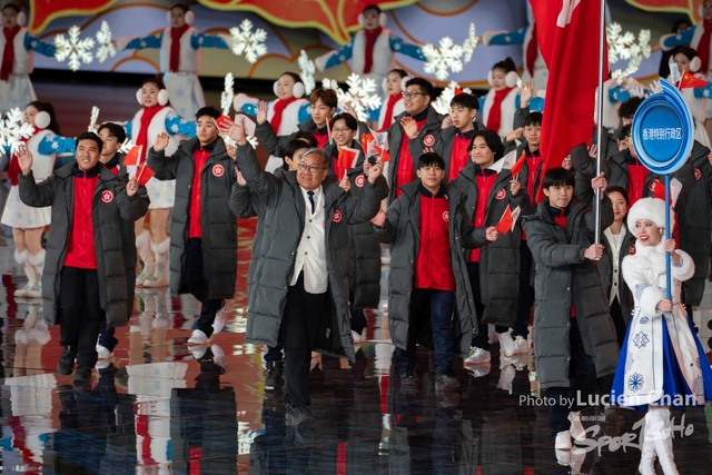 2024-02-17 opening ceremony-1022