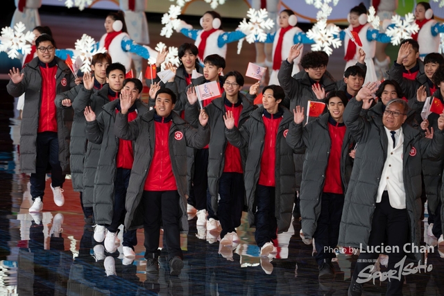 2024-02-17 opening ceremony-1024