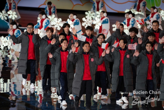 2024-02-17 opening ceremony-1025