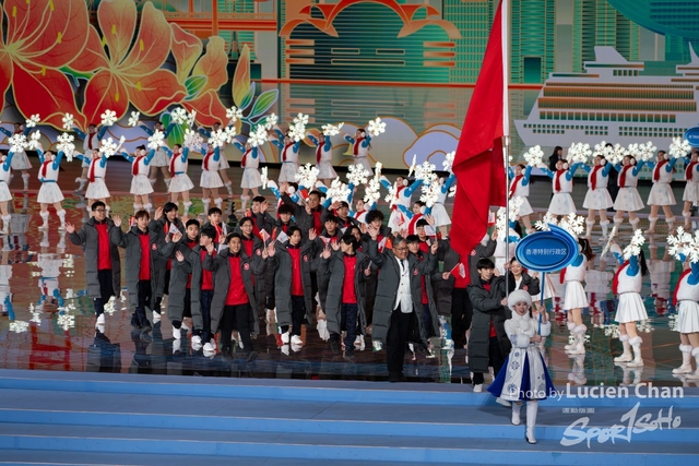2024-02-17 opening ceremony-1026