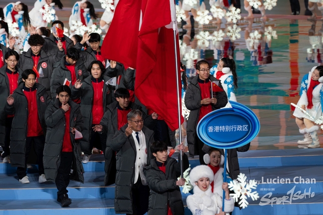 2024-02-17 opening ceremony-1027