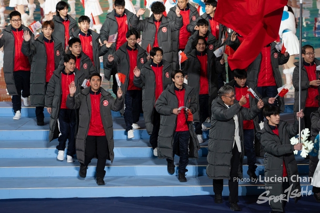 2024-02-17 opening ceremony-1028