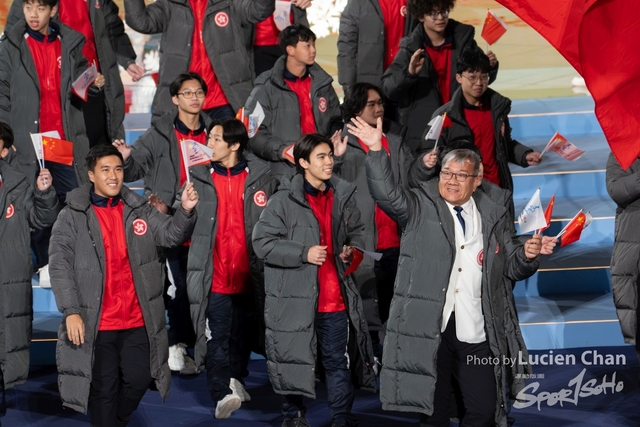 2024-02-17 opening ceremony-1029