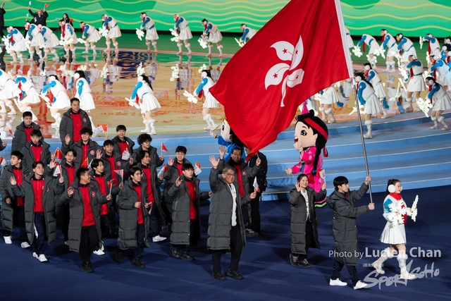 2024-02-17 opening ceremony-1030