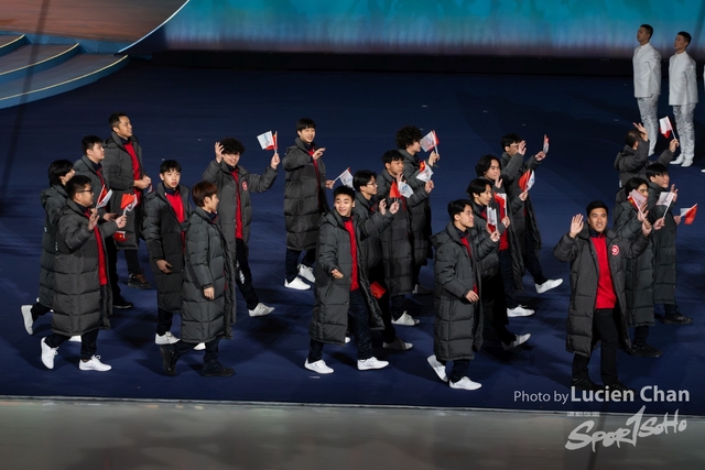 2024-02-17 opening ceremony-1031