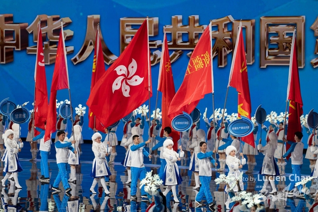 2024-02-17 opening ceremony-1032