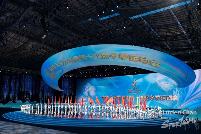 2024-02-17 opening ceremony-1033