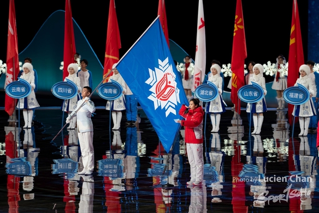 2024-02-17 opening ceremony-1036