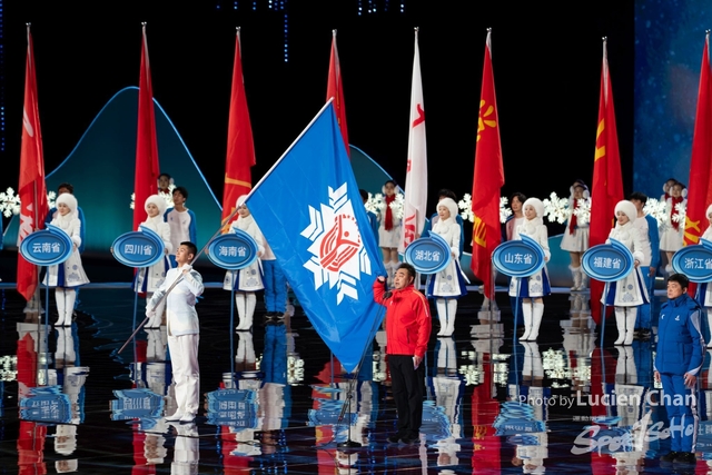 2024-02-17 opening ceremony-1037