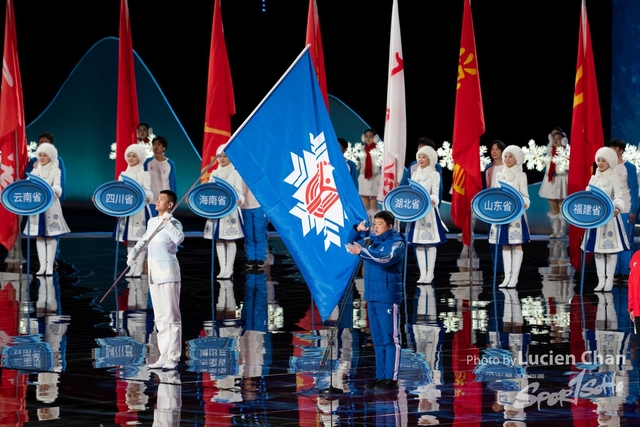 2024-02-17 opening ceremony-1038