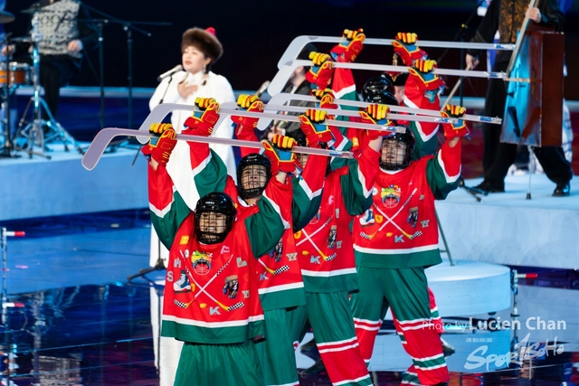 2024-02-17 opening ceremony-1062