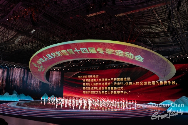 2024-02-17 opening ceremony-1071