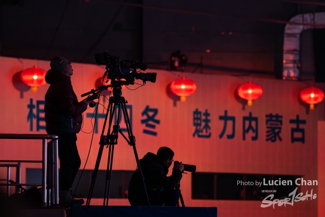 2024-02-17 opening ceremony-1073