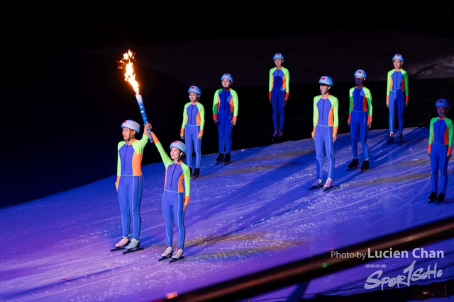 2024-02-17 opening ceremony-1075