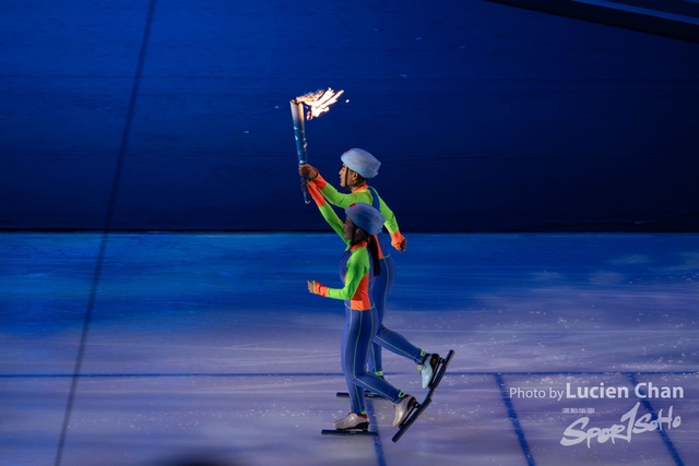 2024-02-17 opening ceremony-1077