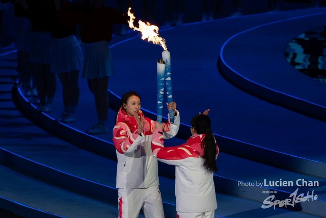 2024-02-17 opening ceremony-1079