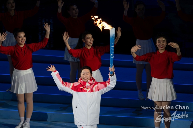 2024-02-17 opening ceremony-1081