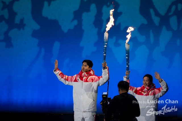 2024-02-17 opening ceremony-1082