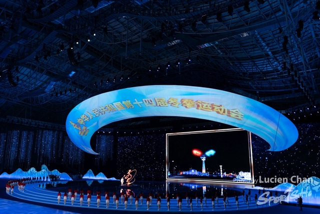 2024-02-17 opening ceremony-1085
