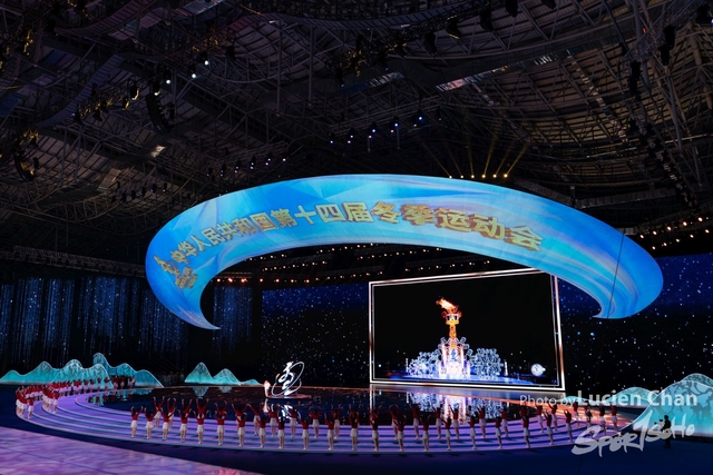 2024-02-17 opening ceremony-1086