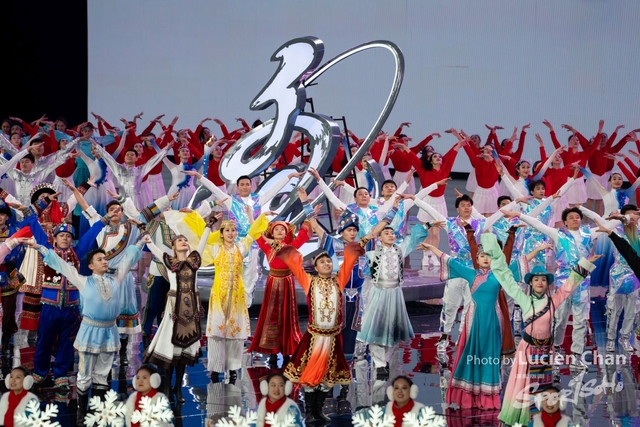 2024-02-17 opening ceremony-1088