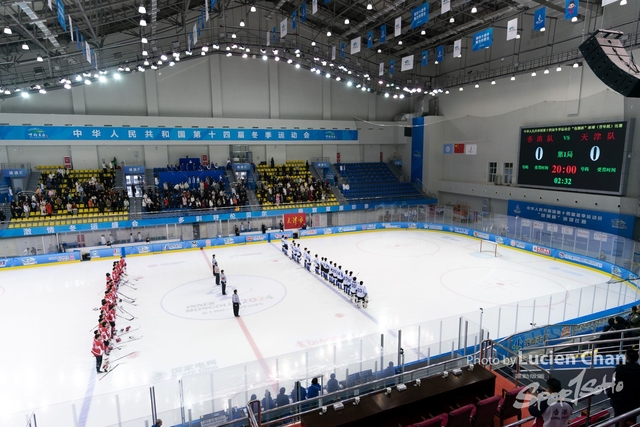 2024-02-18 ice hockey-1008