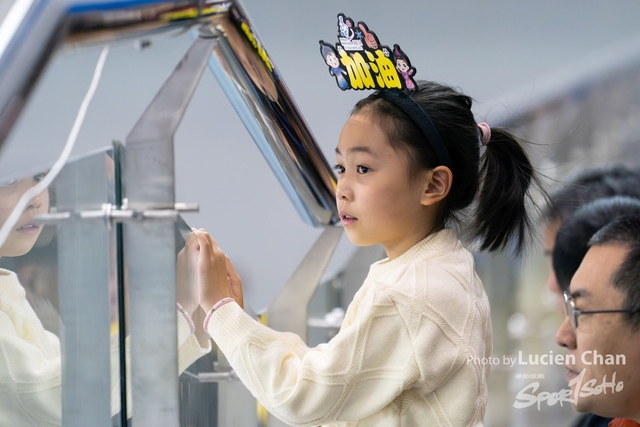 2024-02-18 ice hockey-1050
