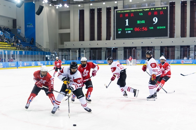 2024-02-20 ice hockey-1055