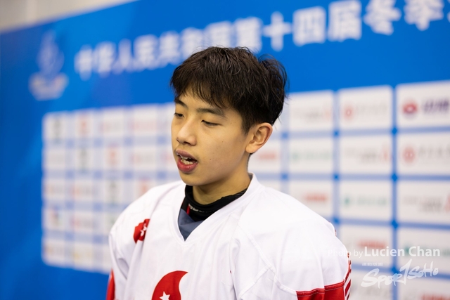 2024-02-22 Ice hockey-1051