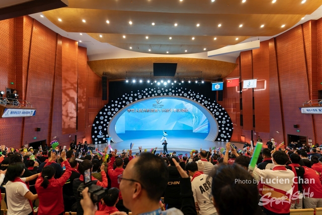 2024-02-27 Closing ceremony-1002