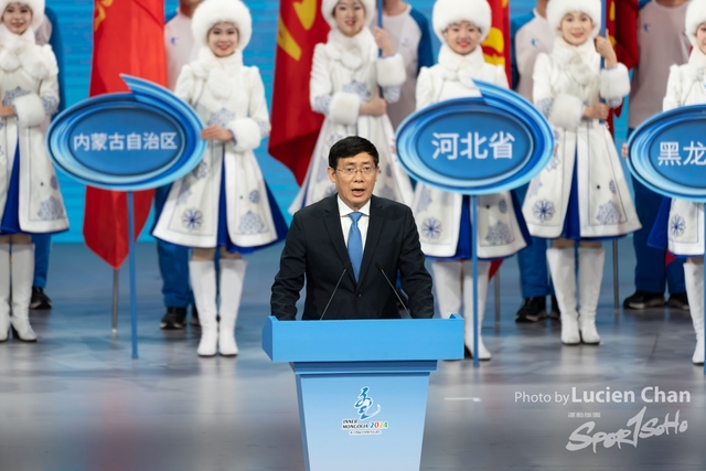 2024-02-27 Closing ceremony-1008