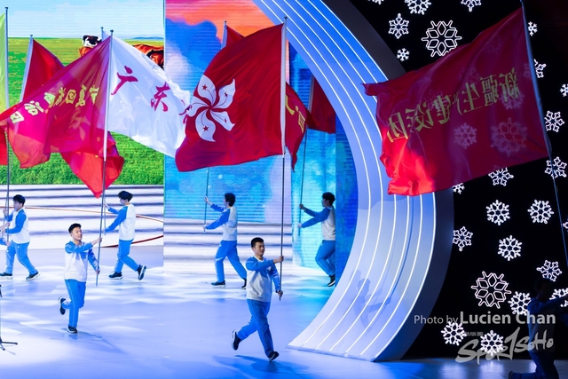 2024-02-27 Closing ceremony-1061
