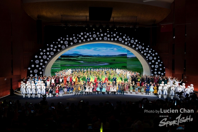 2024-02-27 Closing ceremony-1067