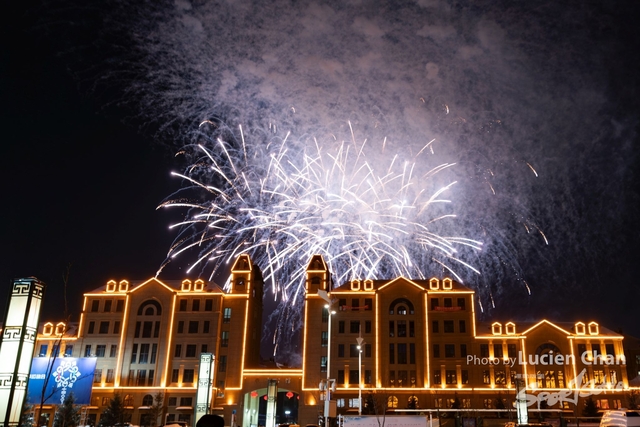 2024-02-27 Closing ceremony-1071