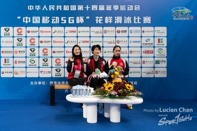 2024-02-24 Figure Skating-1028