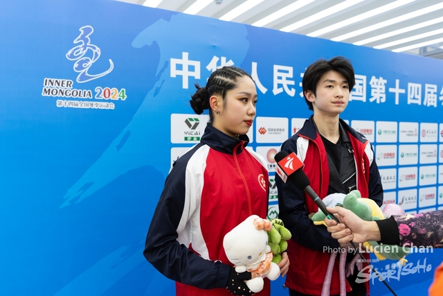 2024-02-24 Figure Skating-1030