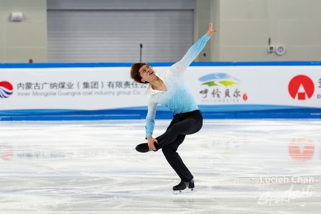2024-02-26 Figure Skating-1050