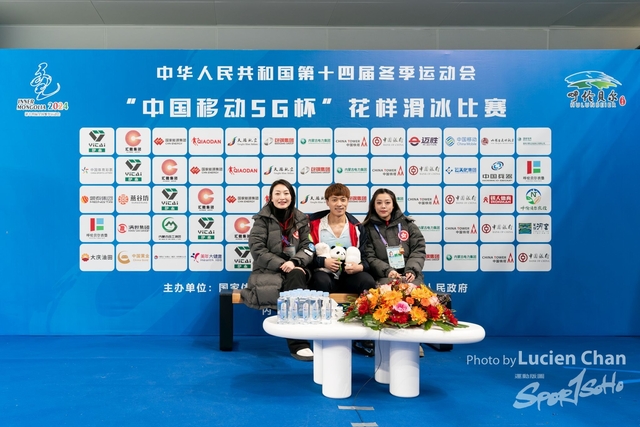 2024-02-26 Figure Skating-1052