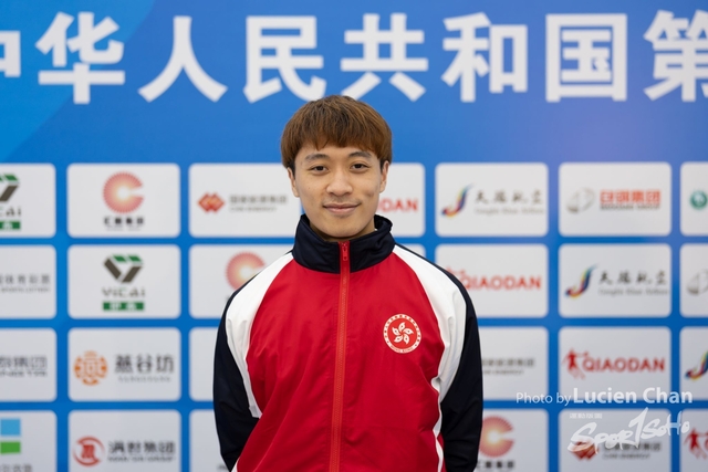 2024-02-26 Figure Skating-1057