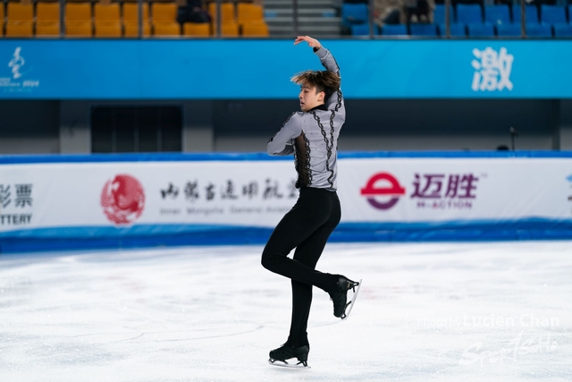 2024-02-26 Figure Skating-1073