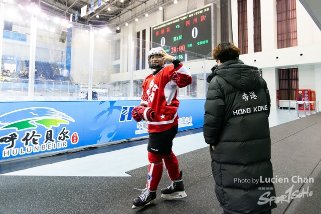 2024-02-25 Ice hockey-1001