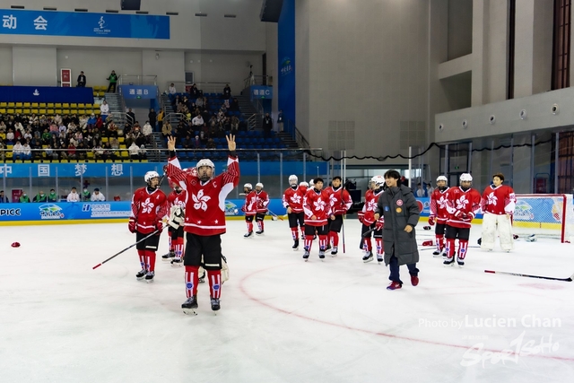 2024-02-25 Ice hockey-1042