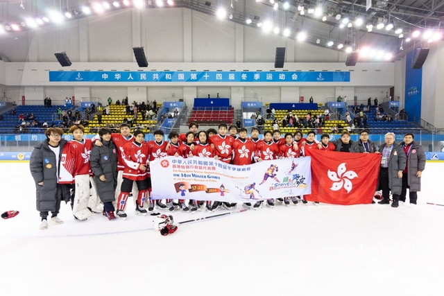 2024-02-25 Ice hockey-1044