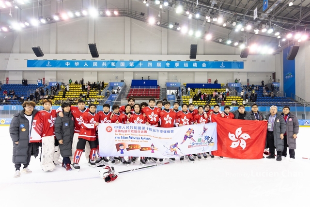 2024-02-25 Ice hockey-1045