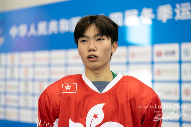 2024-02-25 Ice hockey-1049